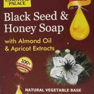 BLACK SEED & HONEY SOAP